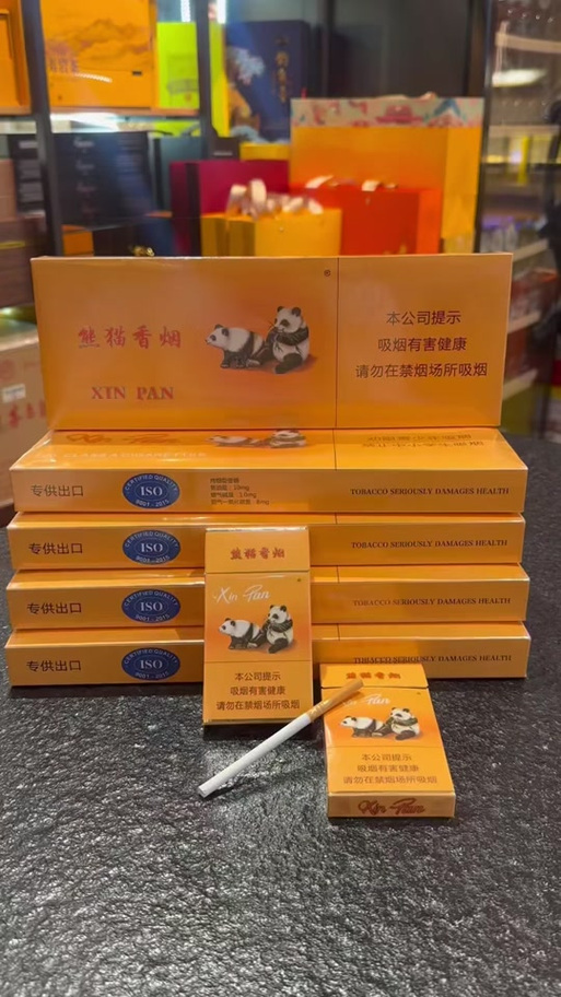 带有熊猫图案的香烟截图3