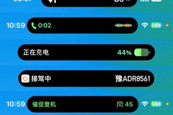 苹果手机一放视频音乐就停