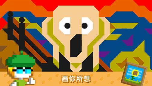 波古波古破解版安卓版