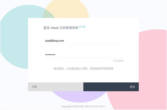 安卓shell终端软件