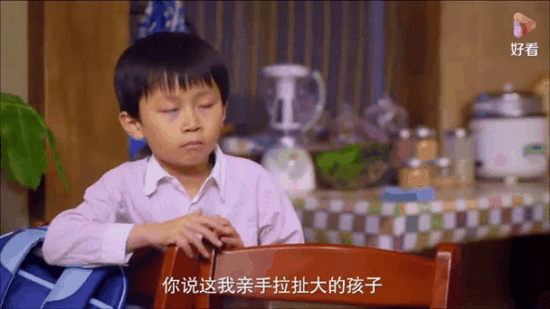 无贼段益到最后怎么了