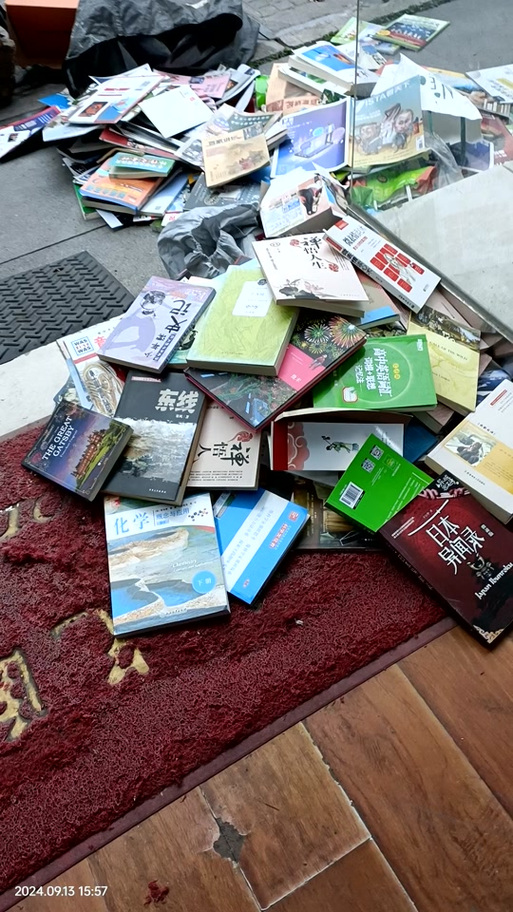 如何把家里的旧书卖出去