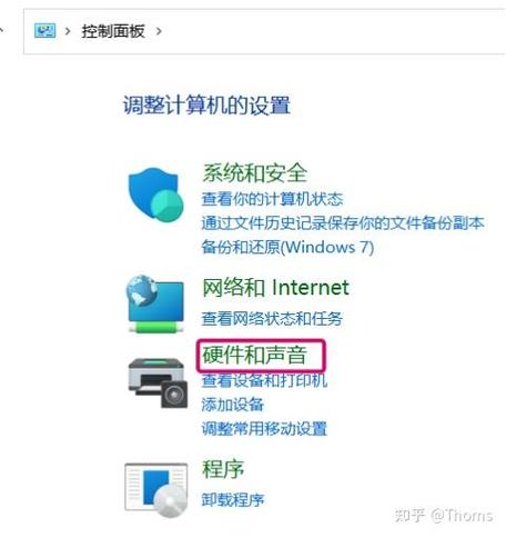 戴耳机和外放哪个费电