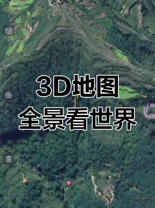 3d街景地图免费版下载
