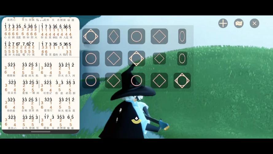 光遇自动弹琴3000首免费截图2