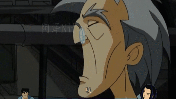 老爹有多厉害