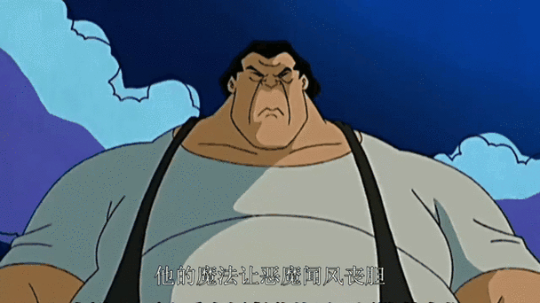 老爹有多厉害截图2