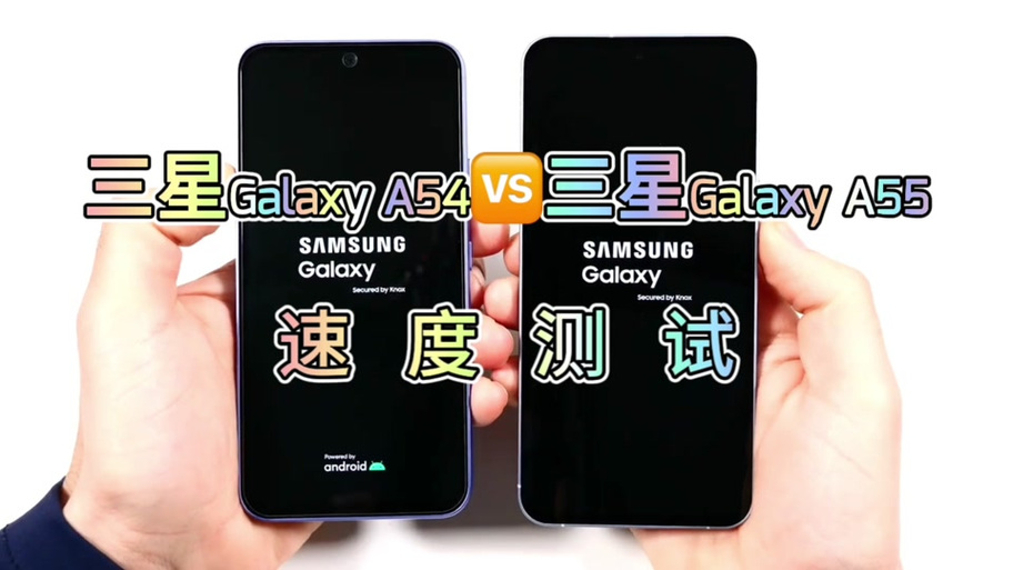 三星手机双清后账户登录不了