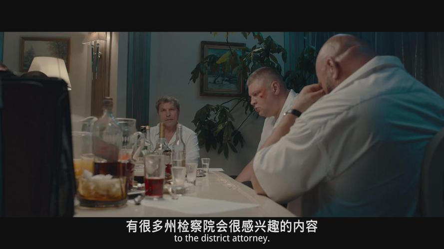俄罗斯突袭电影介绍
