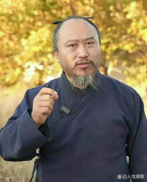逍遥龙王殿的创始人