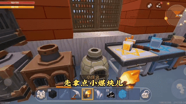 怎么激活远古巨人迷你世界