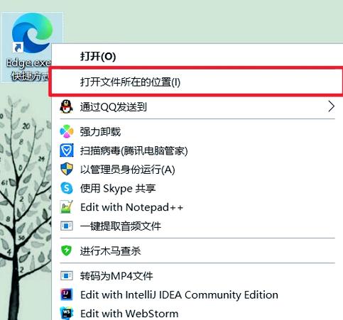 lpad下载的浏览器不会满屏