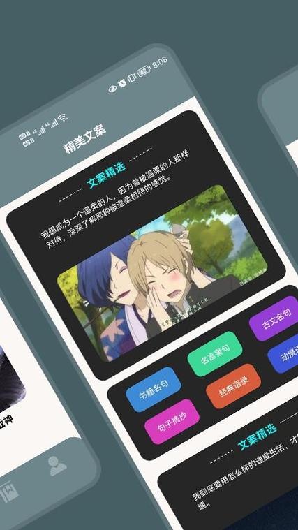 读书阁app免费下载