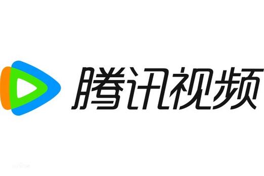 腾讯视频开头logo音乐