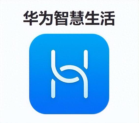 华为nova5卸载的软件怎么找回