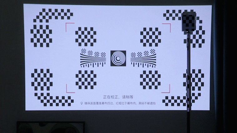 投影图像反了怎么调过来