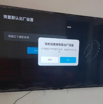 小米电视为什么打开来没有画面