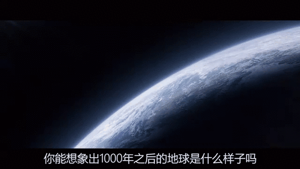 后地球时代在线观看