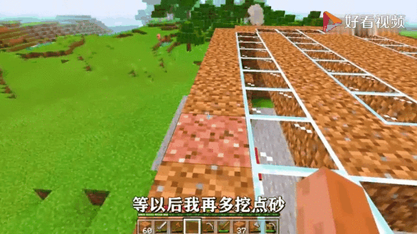 流浪商人隐身