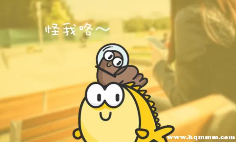 闲鱼怎么找删掉的聊天记录