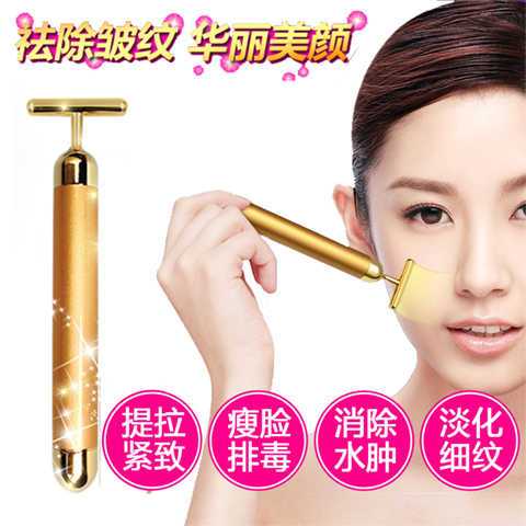 黄金棒用完要洗脸吗截图2