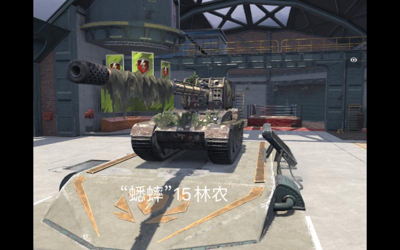 蟋蟀15数据