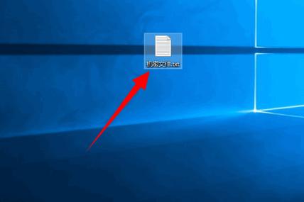 windows installer clean up怎么用截图3