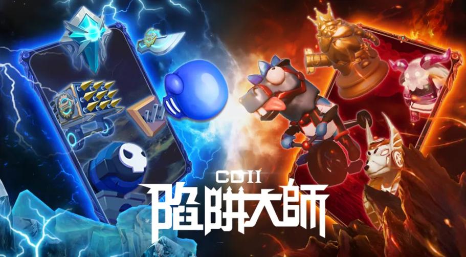 适合联机的手机游戏