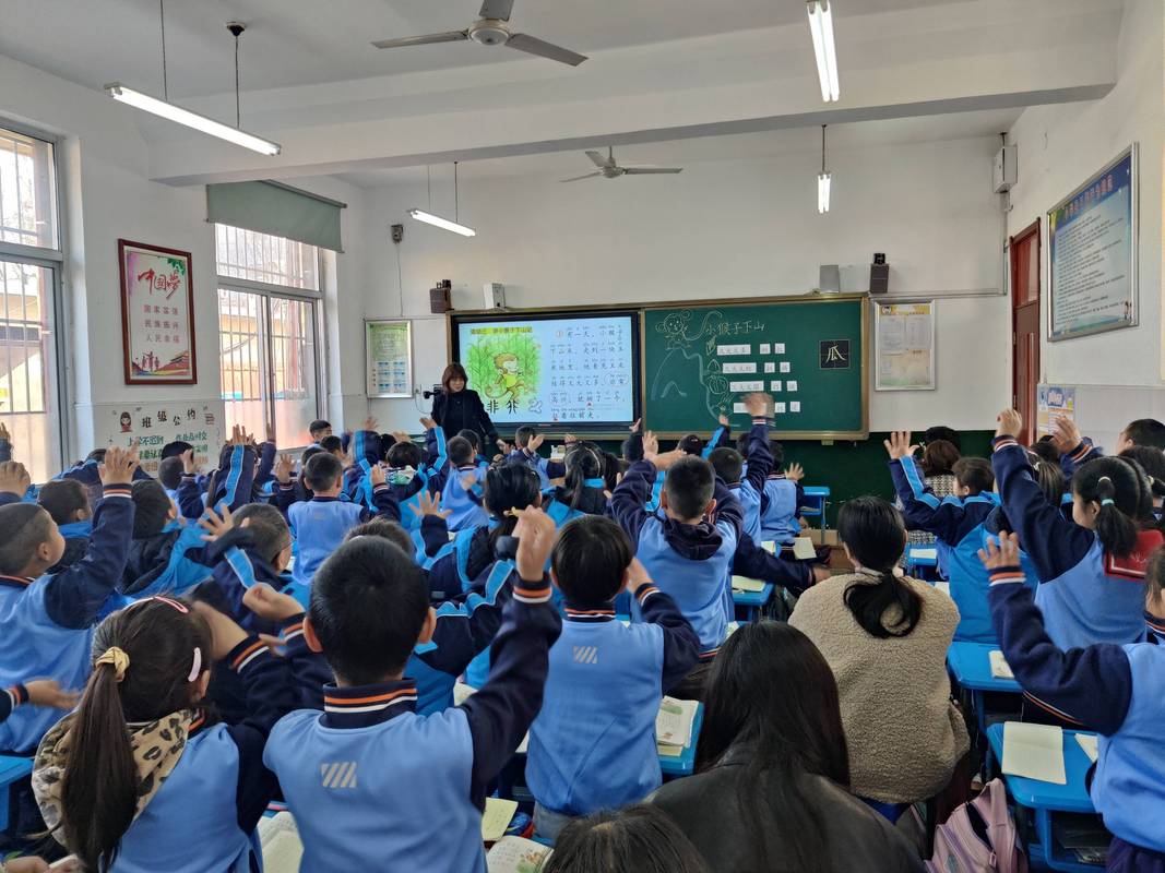 生成性课堂教学的应用场景