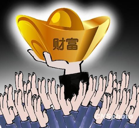 51漫画财富值与成长值获取方式