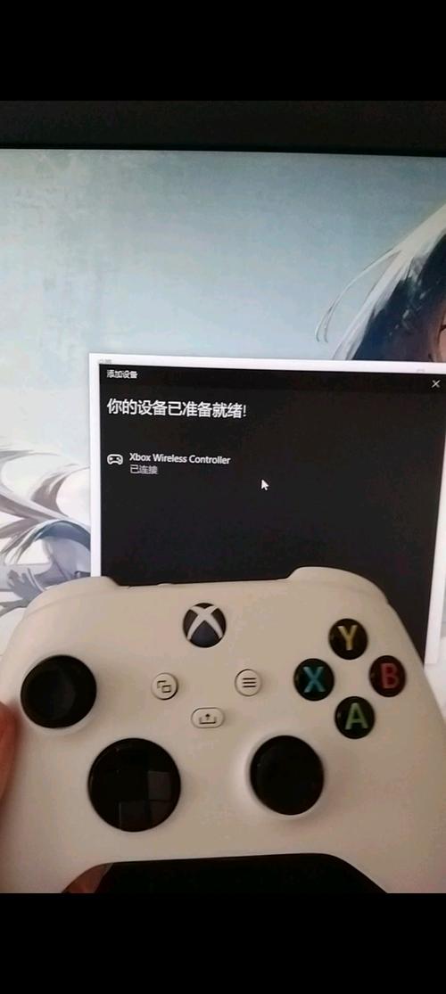 xbox手柄西瓜灯不能快速闪烁了
