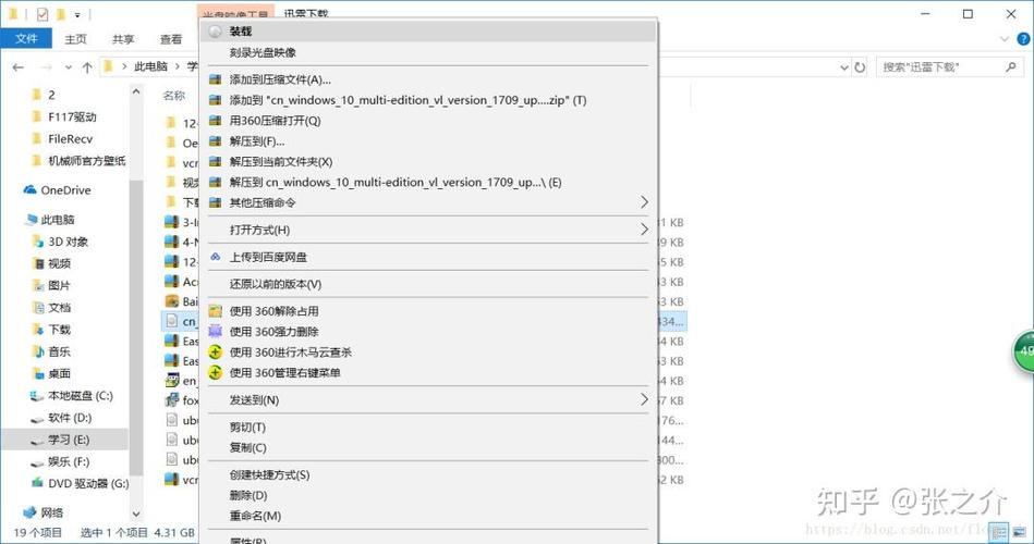 netframework35下载安装包