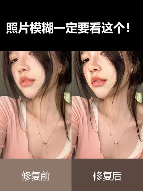 怎么降低照片像素