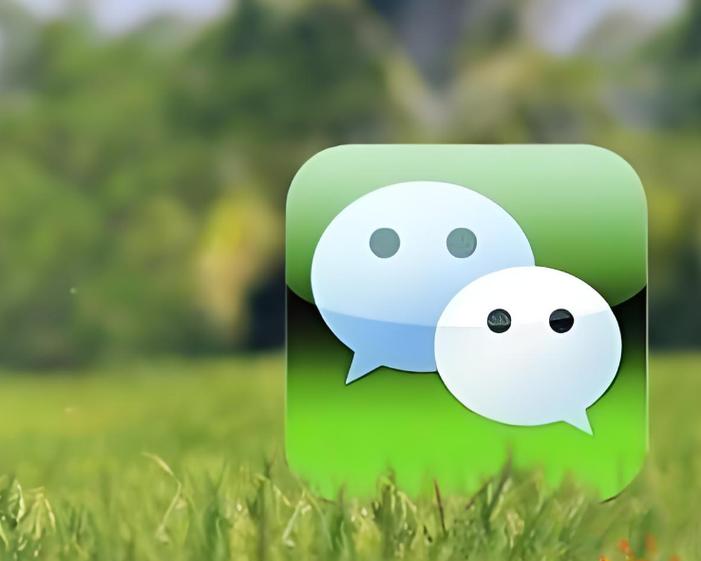 微信最新版app下载