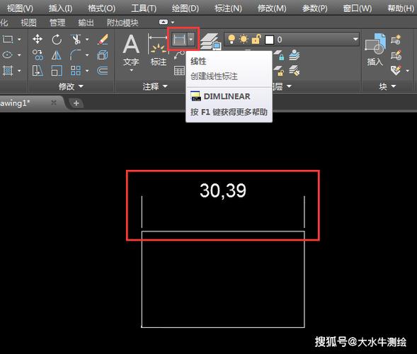 cad标注出来是个框没有数字
