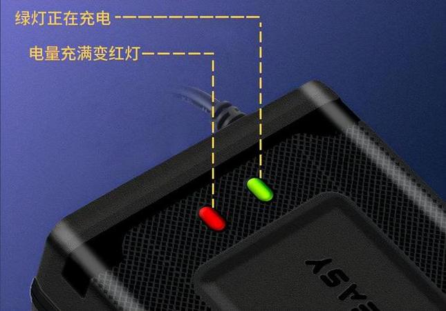 电动车脉冲充电器闪灯