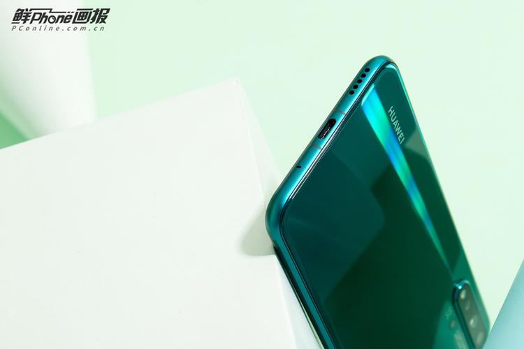 华为 nova 5 pro