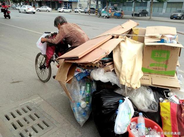 上门收破烂电话号码附近