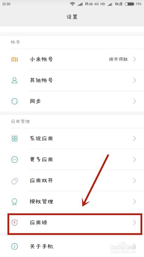 qq双开下载