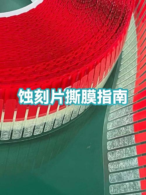 iqoo出厂膜能撕吗