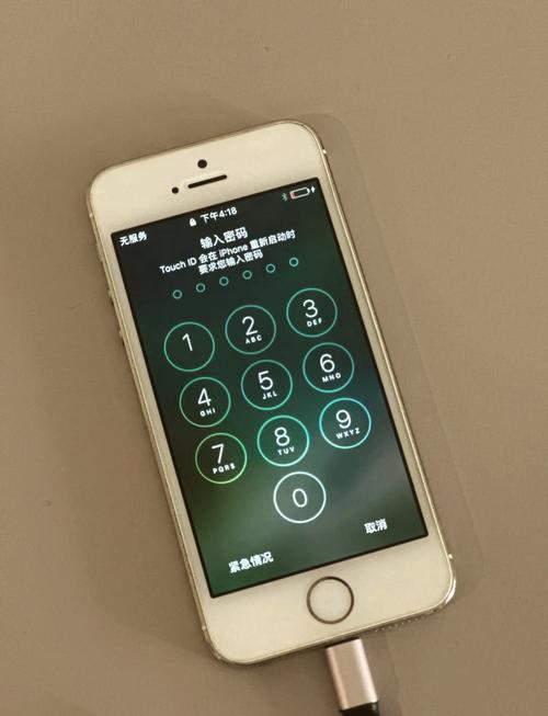 日版iphone5s网络锁是不是解不开了