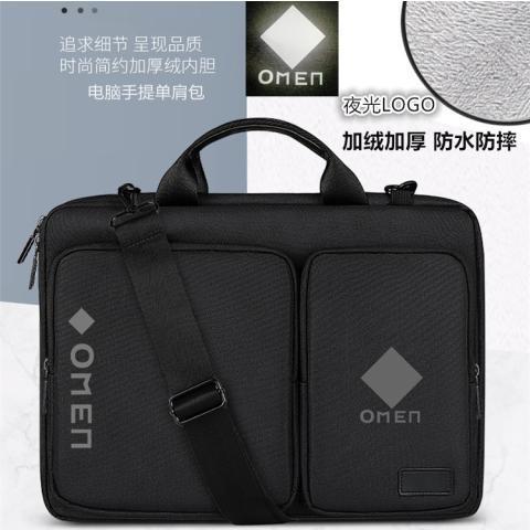 光影包使用方法
