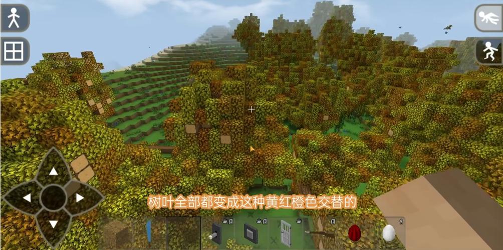 生存战争2.4(汉化版)