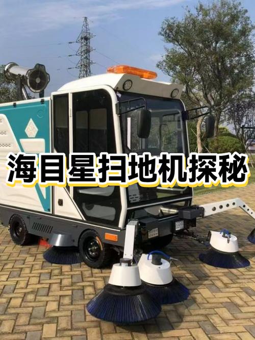 家用扫地机价格一览表