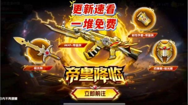 迷你枪战精英最新截图2