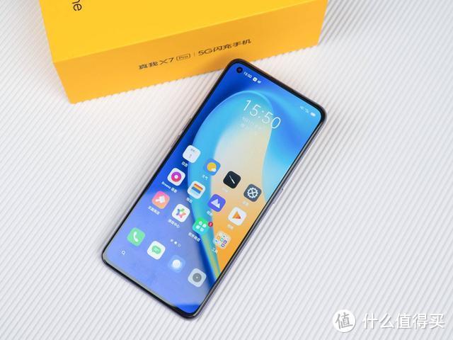 真我x7扬声器效果