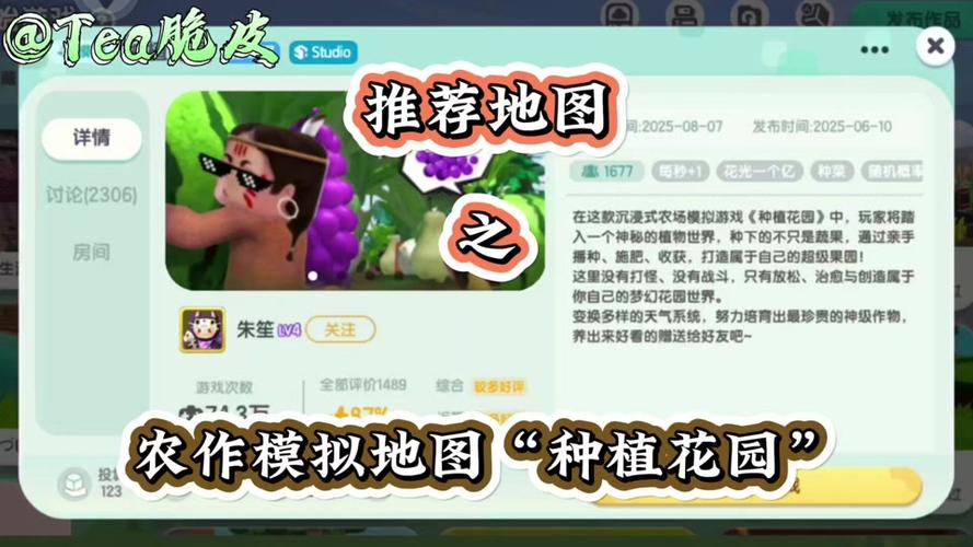 迷你世界怎么得到小狗