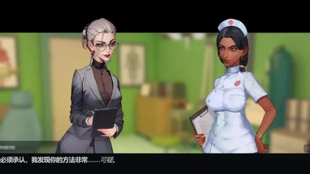 太妃物语0.95.7攻略