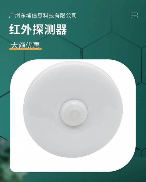 怎样查看亲密关系