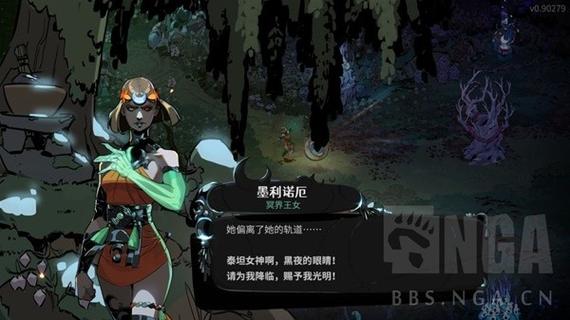 hades兽游官网入口